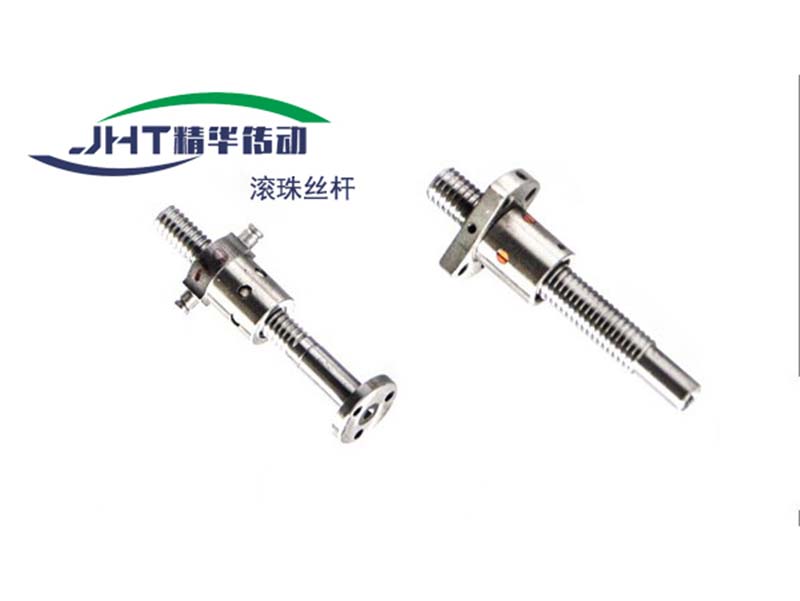 昆明滚珠丝杠系列-02